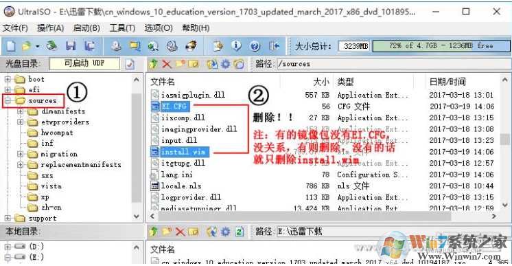 win10镜像下载iso(win10 iso镜像下载)