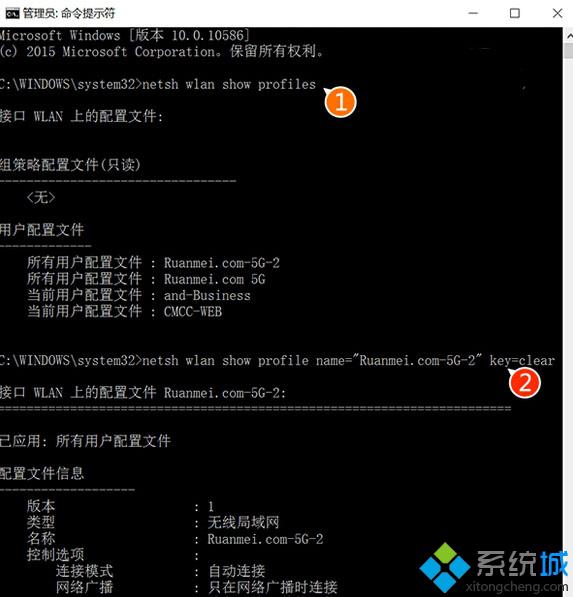 win10安装sql2000提示安装程序初始化错误(初始化directx运行库失败win10)