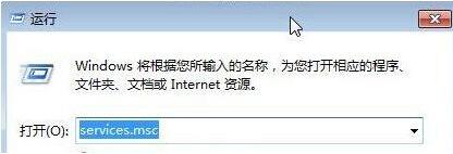 win10数字永久激活工具(云萌win10激活工具教程)