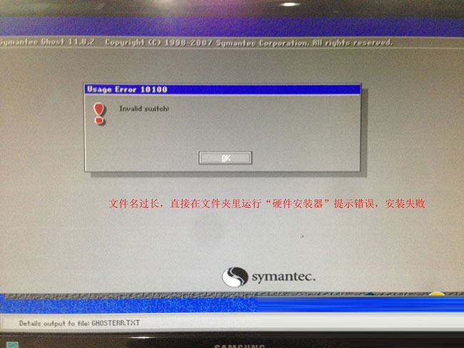 一键重装系统win10完整版(一键重装win10系统哪个好)