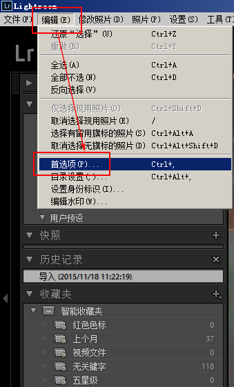 lightroom胶片预设(lightroom预设安装)
