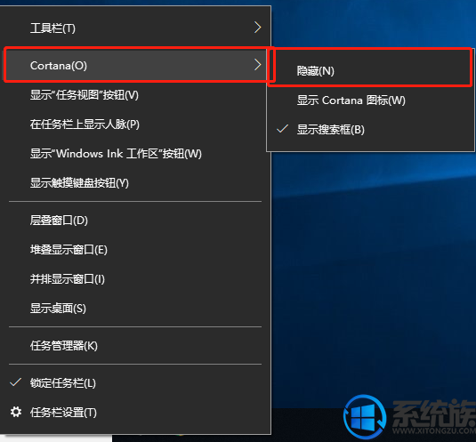 windows如何隐藏应用(windows10隐藏)