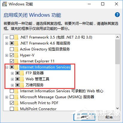 ftp指的什么(ftp指什么?)