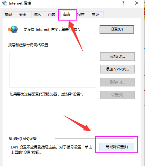 什么是ip地址?分为哪几类(什么是ip地址什么是以太网地址)
