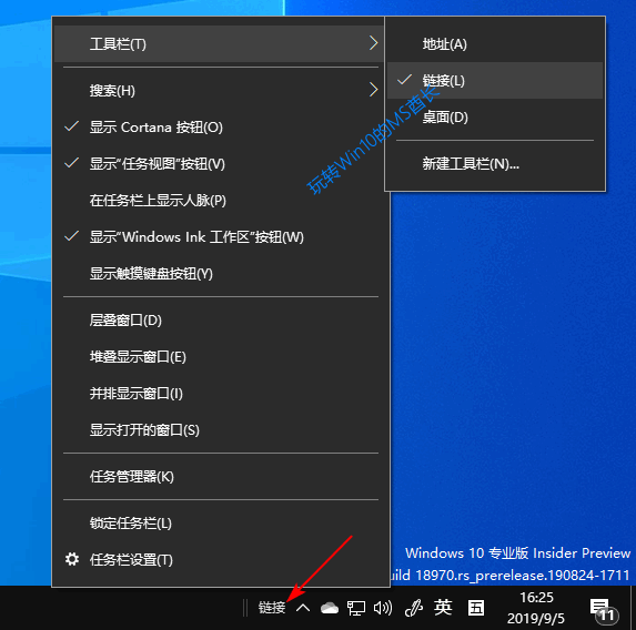 win10打开文件夹老是无响应怎么办(win10系统怎么移动文件夹)