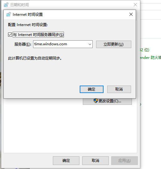 逃跑吧少年显示出错了怎么办(access-control-allow-origin跨域)