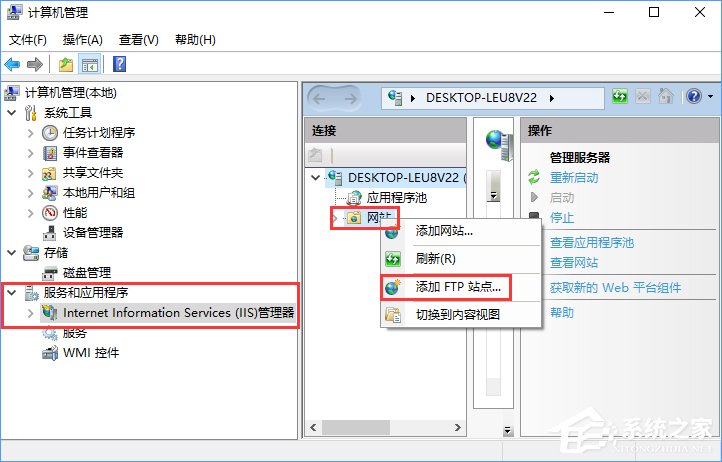 ftp指的什么(ftp指什么?)