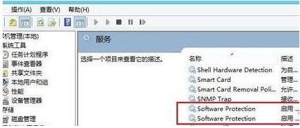 win10数字永久激活工具(云萌win10激活工具教程)