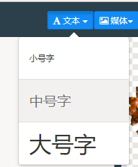 用html5制作视频(用html5制作一个多媒体页面)