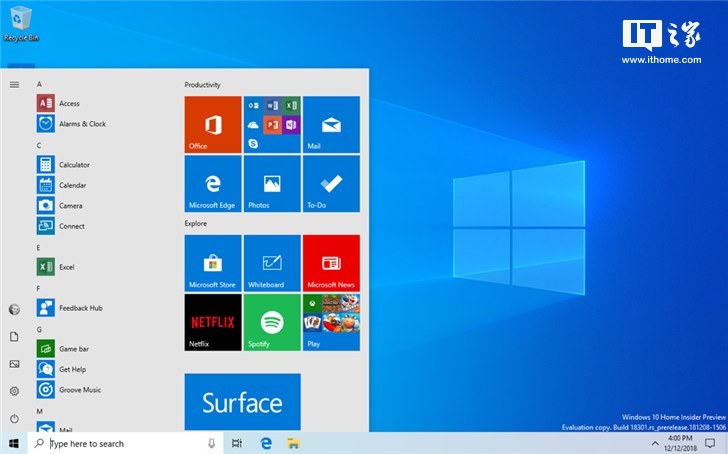 win1064位系统下载(win10 64位专业版)