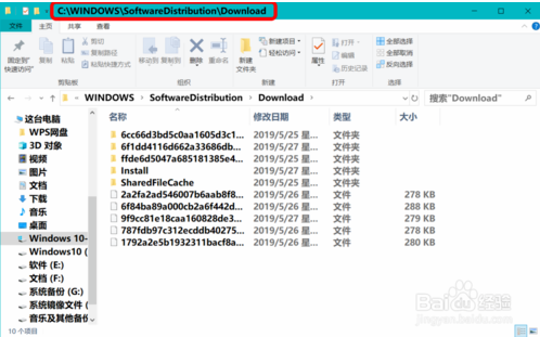 在标题栏中显示全部路径(设置文件夹选项在标题显示完整路径)