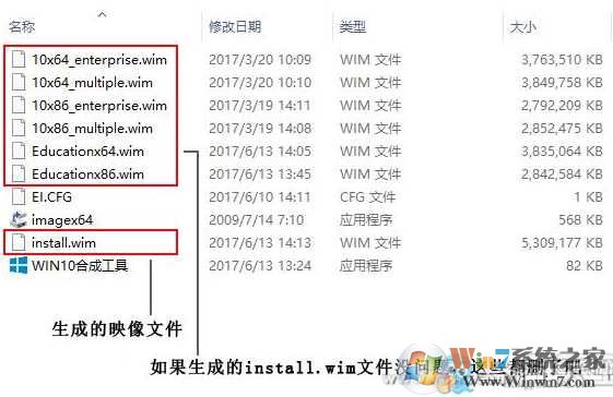 win10镜像下载iso(win10 iso镜像下载)