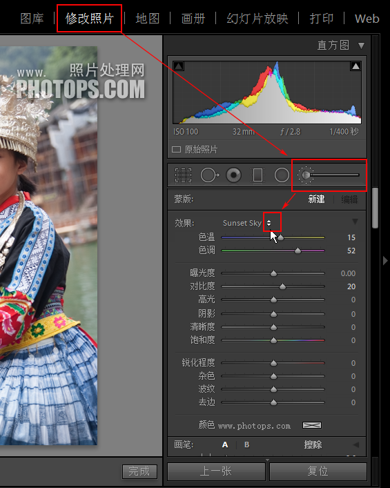 lightroom胶片预设(lightroom预设安装)
