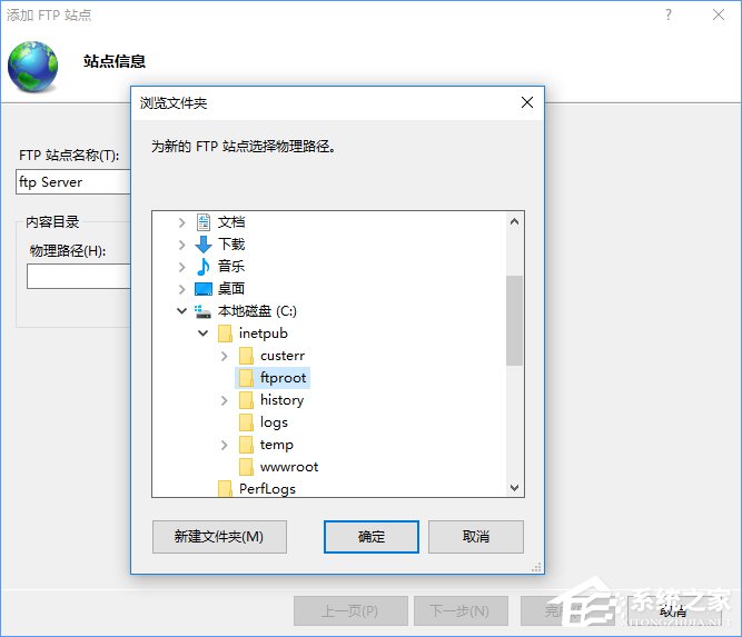 ftp指的什么(ftp指什么?)