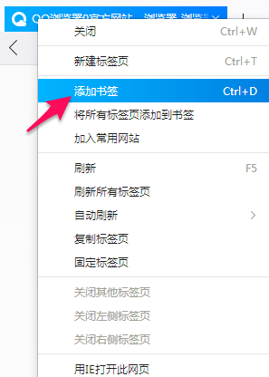 qq浏览器密码管理(时间管理的方法和技巧)