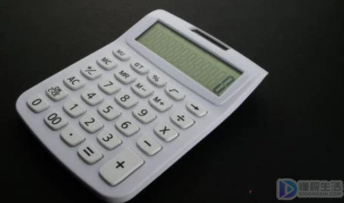 acca和cpa哪个含金量高(acca和cpa哪个含金量高知乎)