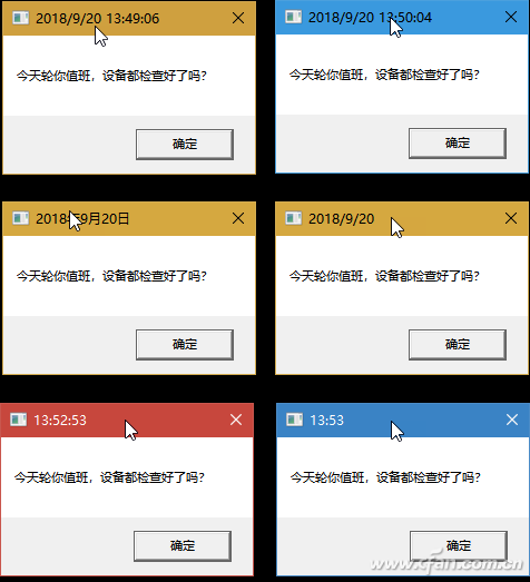 windows10专业版激活工具(怎么激活windows10专业版)