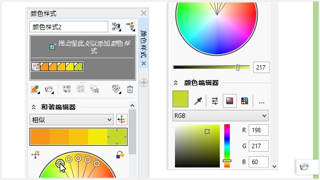 都更新到CorelDRAW 2019了，CDR X7为什么还经久不衰