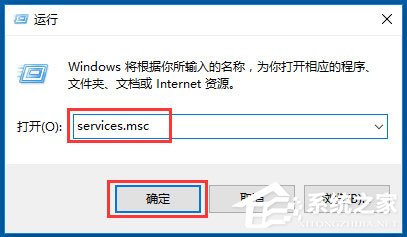 win10自动更新怎么永久关闭(win10系统怎么关闭自动更新)