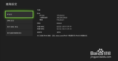 来下载网易uu手游加速器(网易uu加速器的启动路径)