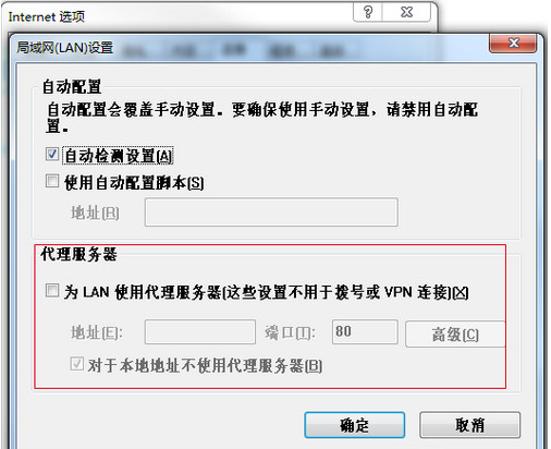 来下载网易uu手游加速器(网易uu加速器的启动路径)