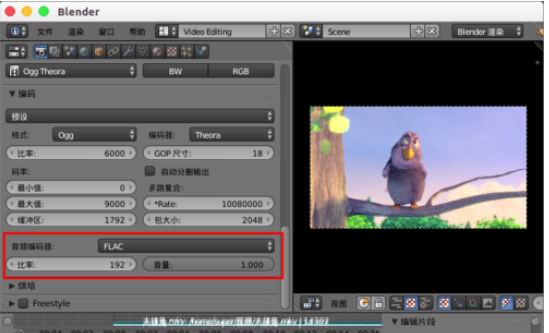 blender导出图片(blender怎么导出png)