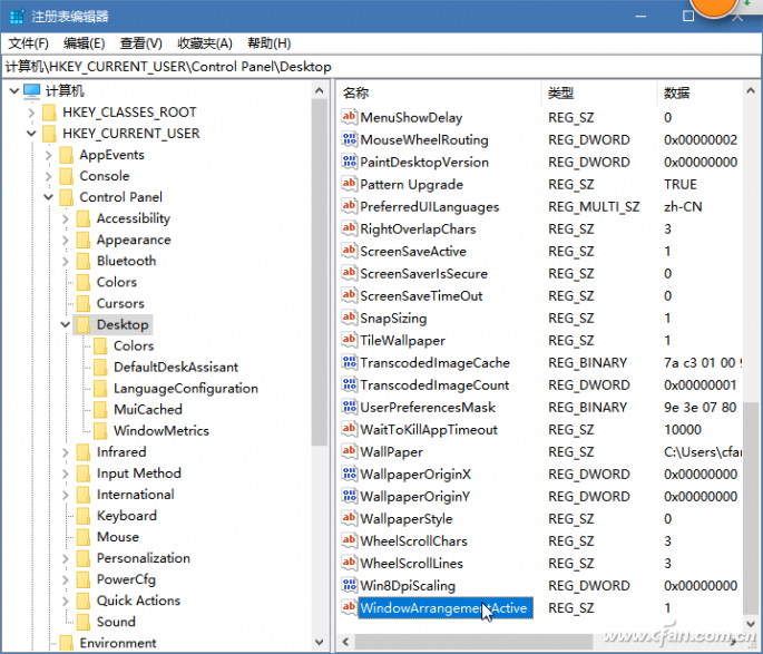 w10多任务怎么开启(window10多任务视图)