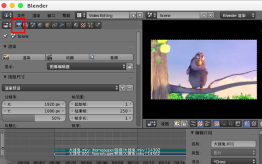 blender导出图片(blender怎么导出png)