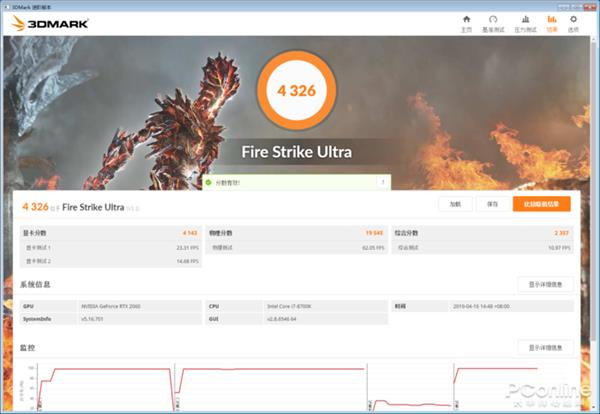 win7win10系统哪个好(小米手机玩游戏哪个好)