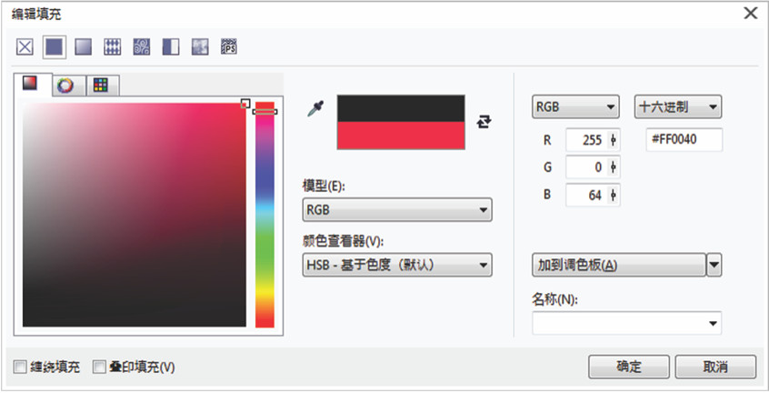 都更新到CorelDRAW 2019了，CDR X7为什么还经久不衰
