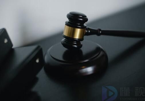 司法考试报名条件(司法考试报名条件大专)