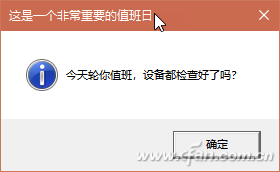 windows10专业版激活工具(怎么激活windows10专业版)