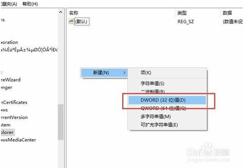 win10专业版(win10专业版激活工具)