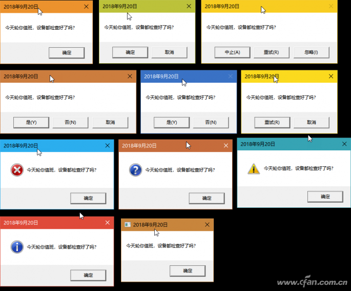 windows10专业版激活工具(怎么激活windows10专业版)