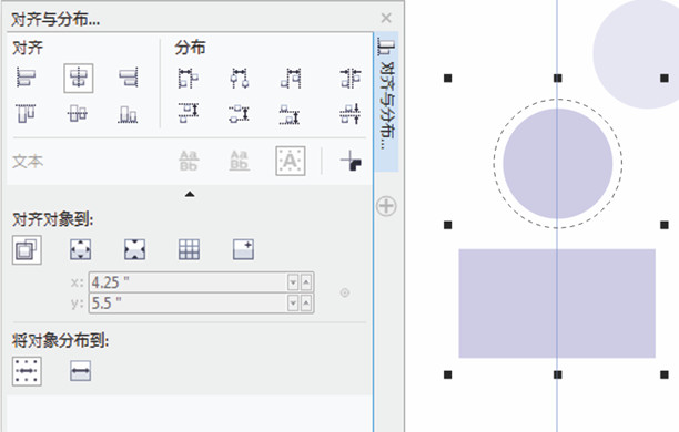 都更新到CorelDRAW 2019了，CDR X7为什么还经久不衰