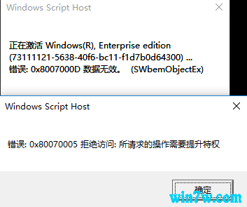 msdn win10专业版密钥(msdn官网最新win10版本号)