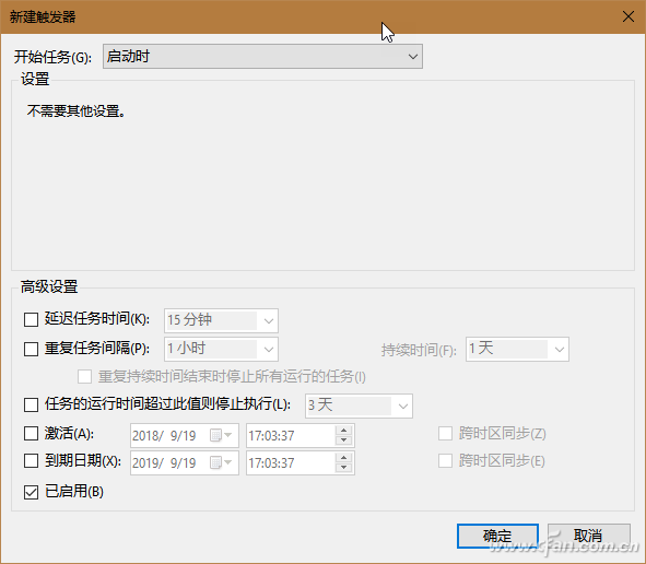 win10创建系统还原点(win10专业版怎么关闭开机密码)