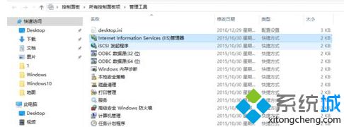 win10激活码专业版密钥(win10专业版永久激活码)