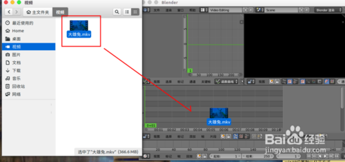 blender零基础入门教程全套(blender视频剪辑新手入门教程)