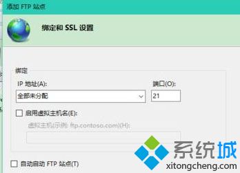 win10激活码专业版密钥(win10专业版永久激活码)