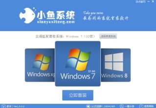 电脑系统一键重装win10(系统一键重装win10)
