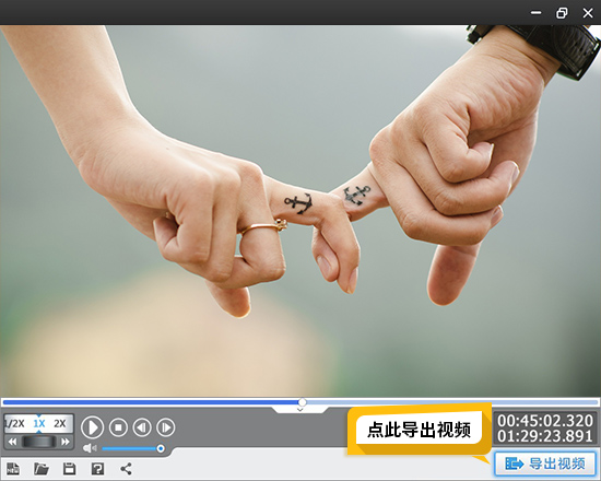 摄影剪辑自学入门(剪辑视频教学入门零基础)