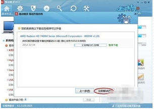 怎么调整屏幕分辨率大小(如何调整屏幕分辨率调到最好)