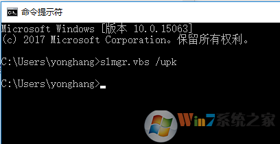 Win10家庭版安装_重装系统_Win10 64位家庭版下载