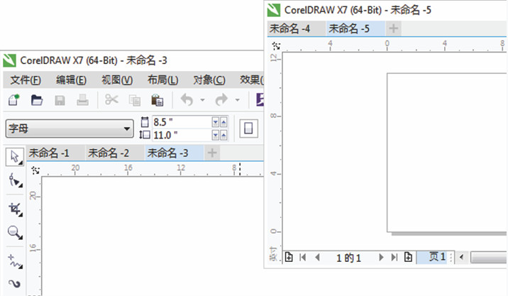 都更新到CorelDRAW 2019了，CDR X7为什么还经久不衰