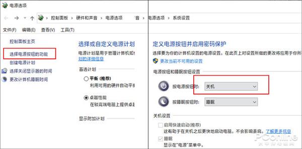 win10安装密钥怎么跳过(网速慢怎么办教你一招提升网速win10)