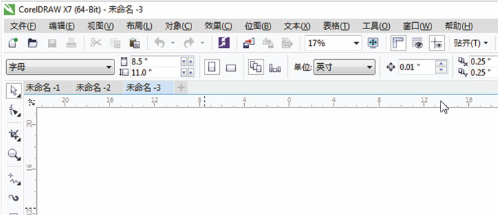 都更新到CorelDRAW 2019了，CDR X7为什么还经久不衰