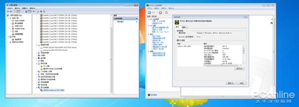 win7win10系统哪个好(小米手机玩游戏哪个好)