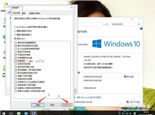 视频播放有锯齿(如何解决win10专业版播放视频出现锯齿的问题和问题)
