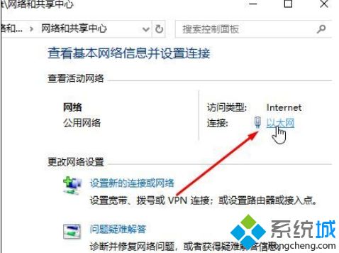 win10如何关闭pin及密码登录(win10忘记密码只知道pin密码)